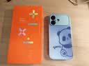 XP适用苹果17手机壳新款镜头全包iphone17保护外壳防摔散热磨砂超薄高颜值高级男女-远峰蓝靓丽熊仔 实拍图