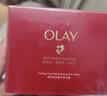 玉兰油（OLAY）超红瓶胜肽眼霜15g淡化细纹提拉紧致黑眼圈护肤品生日礼物送女友 实拍图