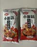 卫龙 辣条  面筋 小麻小辣 1080g/约45包 休闲解馋零食分大礼包 临期 实拍图