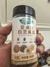特瑞肯（TRICON）凉拌菜调料 亚麻籽芝麻盐80g凉拌菜蔬菜沙拉烧烤健身调料拌面 实拍图
