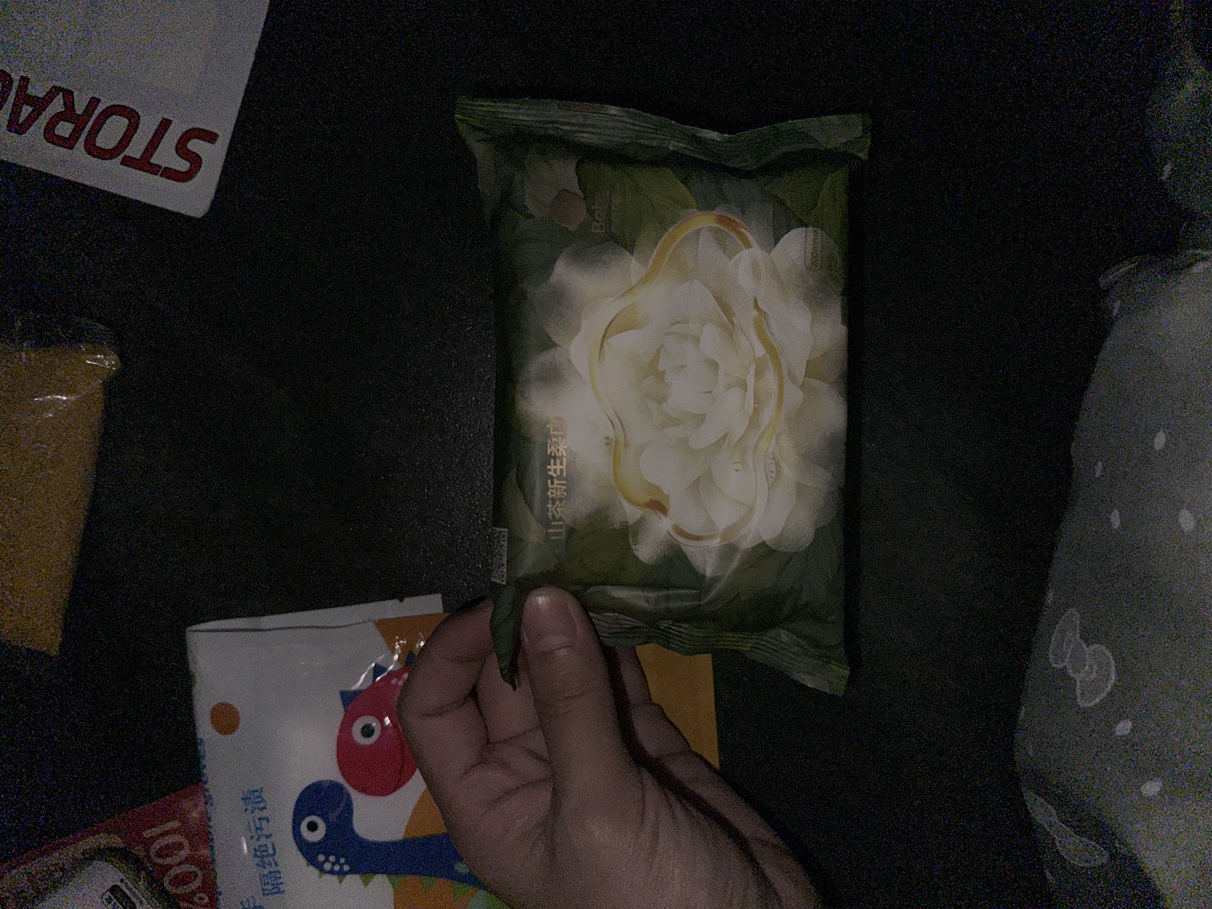 babycare面膜柔巾婴儿山茶新生柔超柔乳霜巾一次性洗脸巾绵柔巾10抽*1包 实拍图