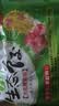 吴大嫂 东北水饺 猪肉酸菜 800g 40只 速冻速食早餐半成品蒸饺 东北酸菜 实拍图