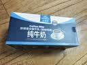 欧德堡（Oldenburger）德国进口 全脂牛奶奶球 咖啡伴侣 奶茶搭档 奶粒14g*30 实拍图