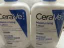 适乐肤（CeraVe）C乳473ml双支套装（男士女士礼物保湿补水身体乳面霜张凌赫同款） 实拍图