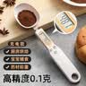 COOKSS电子秤量勺秤克数烘焙电子秤勺奶粉勺婴儿宝宝辅食工具称重计量勺 实拍图