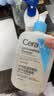 适乐肤（CeraVe）水杨酸洗面奶473ml×2套装（控油祛痘去黑头去角质洁面男女士） 实拍图
