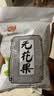 佳宝无花果丝500g蜜饯果干果脯酸甜无花果干潮汕特产零食广东老字号 实拍图