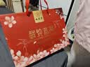 九芝堂鲜炖燕窝礼盒40g*15瓶[投料1.8g/瓶]低糖送长辈节日礼物礼品 实拍图