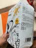 拓宠宠物加厚尿垫狗狗厕所尿片除臭吸水训导尿布猫屎隔尿垫M码50片 实拍图