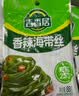 吉香居香辣海带丝88g*5袋凉拌海带丝 即食咸菜零食佐餐早餐下饭小菜 实拍图