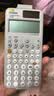 卡西欧（CASIO）fx-991CN CW科学函数计算器大学生物化生竞赛考研学习考试灰白搭配（新老品随机发货） 实拍图