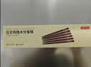 京东京造 筷子 家用食品接触级餐具实木防滑鸡翅木原木【无漆无蜡】10双装 实拍图