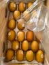 佳沛（zespri）新西兰金奇异果22粒巨大原箱146-175g猕猴桃水果礼盒 实拍图