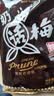 大白兔 奶油话梅糖500g(约100颗) 休闲糖果零食上海特产 实拍图