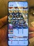 摩托罗拉（Motorola）摩托罗拉g100pro  【国家补贴】1.5K护眼屏 6720mAh大容量电池 IP68防水 新品5G手机 支持应用六开 苔原青 12GB+256GB 实拍图