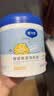 戴·可·思儿童身体乳大蓝罐500g网红大白罐乳液婴童面霜秋冬润肤乳全身可用 实拍图