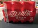 可口可乐碳酸饮料300ml*12 实拍图