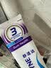 舒适达多效护理抗敏修护成人牙膏70g含氟防蛀京东自营 新旧随机发 实拍图