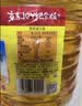 鲁花 食用油 物理压榨 葵花仁油6.18L  实拍图