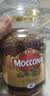 摩可纳（Moccona）经典8号冻干速溶黑咖啡200g瓶装 深度烘焙进口拿铁美式冷萃0糖 实拍图