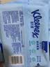 舒洁（Kleenex）湿厕纸家庭装80抽*6包（480抽）洁厕湿巾纯水湿纸巾 实拍图