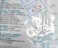 恩惠一次性医用外科口罩100只灭菌级成人防晒防尘过敏性鼻炎10*10袋 实拍图