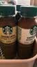 星巴克（Starbucks）星冰乐 摩卡+咖啡281ml*6瓶装 即饮咖啡饮料礼盒 实拍图