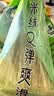 宛禾干米线2kg 南阳风味细米线（煮食） 方便速食粉丝米粉米线大袋装 实拍图