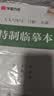 华夏万卷行书练字帖行楷8本套控笔训练初学者专用吴玉生钢笔字帖成年人专用临摹描红视频教学行楷一本通赠练字笔手写体字帖图书开学季名师视频教学大学生高中生 实拍图