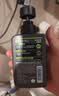 曼秀雷敦男士【吴磊推荐】洗面奶冰爽活炭150ml*2 控油去黑头洁面生日礼物 实拍图
