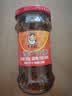 陶华碧老干妈干煸肉丝油辣椒260g【美食大赛同款】贵州特产辣椒酱下饭调料蘸料 实拍图