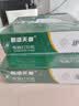 天章 （TANGO）新绿天章针式打印纸电脑打印纸四联打印纸二等分撕边发票报销物流发货单241-4-1/2S白红蓝黄1000页 实拍图