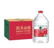 农夫山泉  饮用水 饮用天然水3L*6桶 整箱 桶装水 实拍图