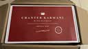 轩唐智利进口14.5度红酒整箱卡曼尼干红葡萄酒礼盒装送礼到手12瓶红酒 实拍图