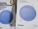 蒂佳婷（Dr.Jart）【蓝丸1.0】蓝丸补水面膜5片 晒后修护焕亮保湿玻尿酸 生日礼物 实拍图