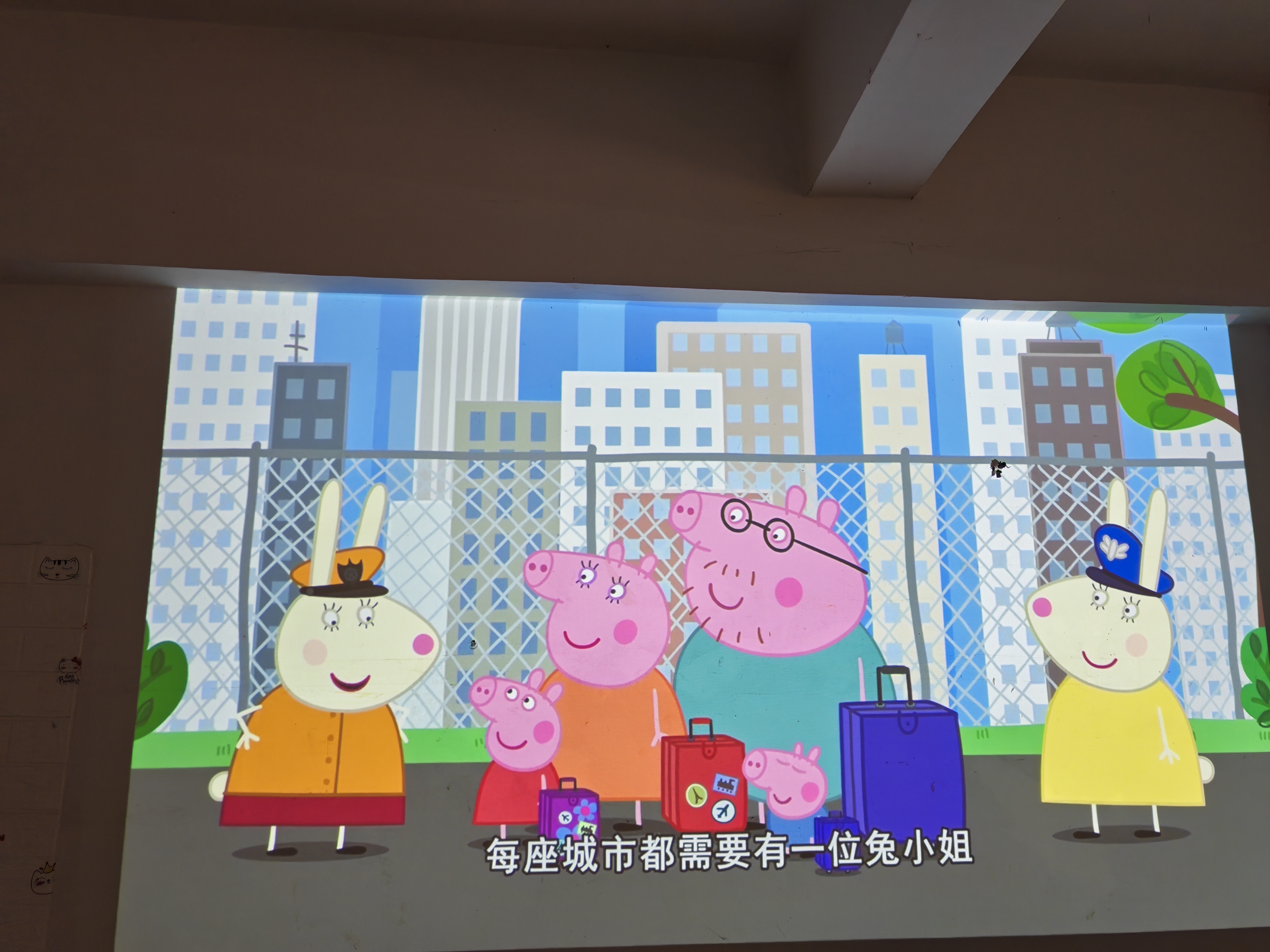 极米（XGIMI）Z6X 第五代 高亮版升级 700CVIA 轻薄智能家用投影仪办公会议无线投屏 1080P家庭影院 国家补贴 实拍图