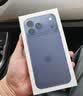Apple/苹果iPhone 17 Pro Max 256GB 深蓝色 移动联通电信5G 双卡双待手机 送礼好物 实拍图