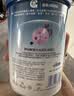 嘉宝（GERBER）多种磷脂+DHA配方米粉250g高铁易吸收宝宝辅食米粉6月+ 实拍图