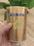 飞鹤星飞帆卓睿2段幼儿配方奶粉6-12月130g乳铁蛋白7种HMO益生菌礼盒 实拍图