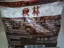 秋林里道斯 中华老字号 俄式红肠600g/袋 量贩装 哈尔滨红肠 休闲零食 实拍图