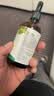 爷爷的农场有机核桃油辅食用油110ml 凉拌热炒 送宝宝婴幼儿辅食6-12月食谱 实拍图