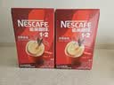 雀巢（Nestle）1+2原味低糖*速溶咖啡三合一冲调饮品90条1350g 实拍图