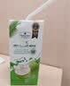 MEMBER'S MARKMember's Mark 泰国进口 椰子水 200ml*24 200mL*24盒 实拍图