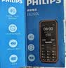 飞利浦（PHILIPS）E588L老年机4G全网通老人手机超长待机大声音大字体按键大屏老年人专用机学生直板备用功能 绚丽红 实拍图