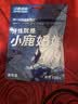 小鹿妈妈超细牙线棒剔牙齿牙签清洁齿缝牙线家庭装便捷100支X6袋成人 实拍图