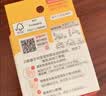 贝亲（Pigeon）自然实感第3代启衔奶嘴 宽口径奶嘴 SS号-1只装 0个月以上 BA129 实拍图