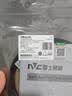 雷士（NVC）COB灯带24V低压无频闪5米装暖黄-320灯珠/米-98显色-需购低压电源 实拍图