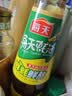 海天上等蚝油 耗油520g*2瓶  凉拌炒菜火锅烧烤调料 家用调味品 实拍图