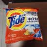汰渍净白去渍洗衣粉柠檬清新3.1斤装 强效去渍 持久留香 除菌除螨 实拍图