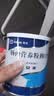 安素【原研进口】雅培安素 肠内营养粉剂(TP) 400g/盒 蛋白粉全营养补充香草味医用级别 实拍图